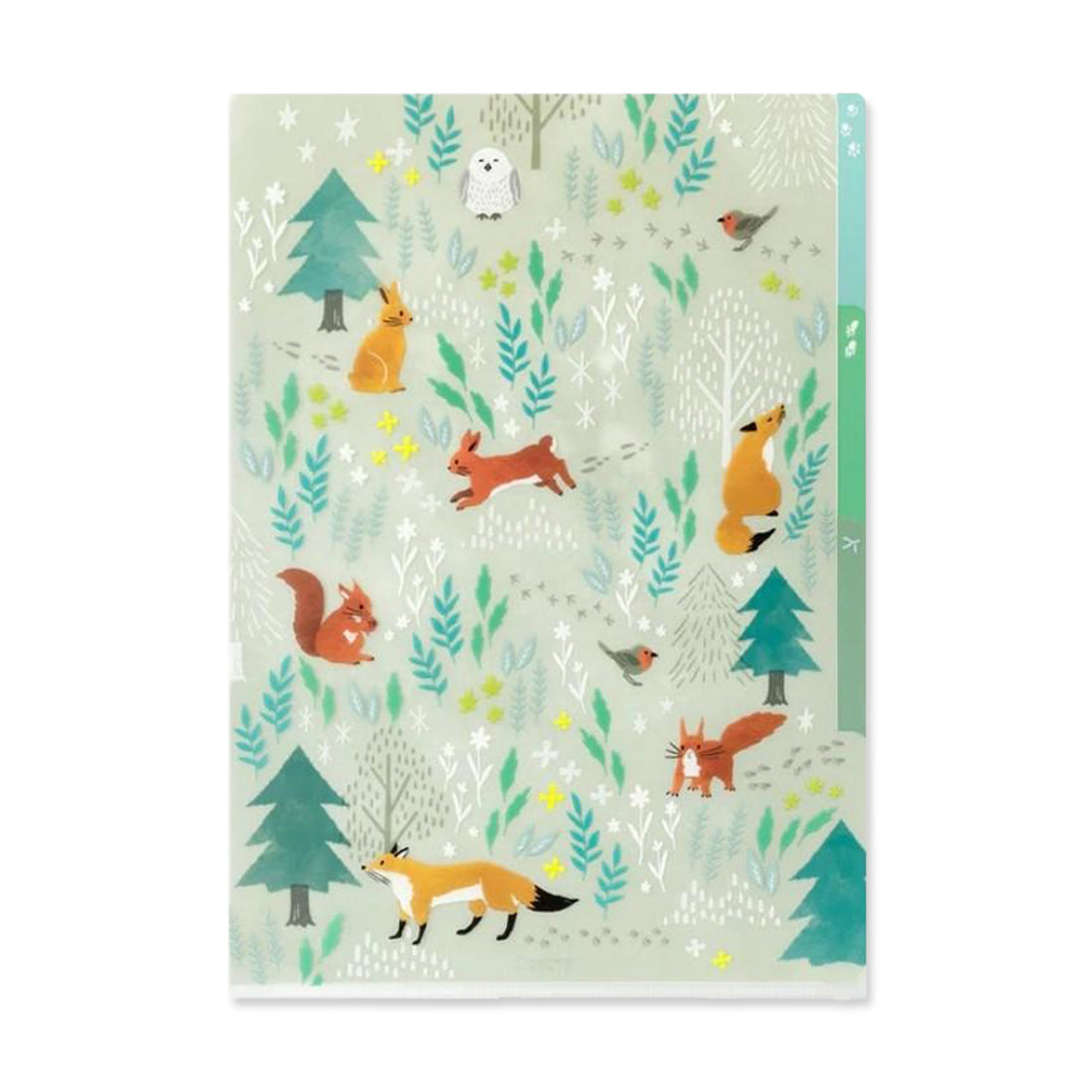 A decorative notebook cover featuring various illustrated woodland animals, including a fox, squirrel, rabbit, and owl, among trees and foliage in soft colors.