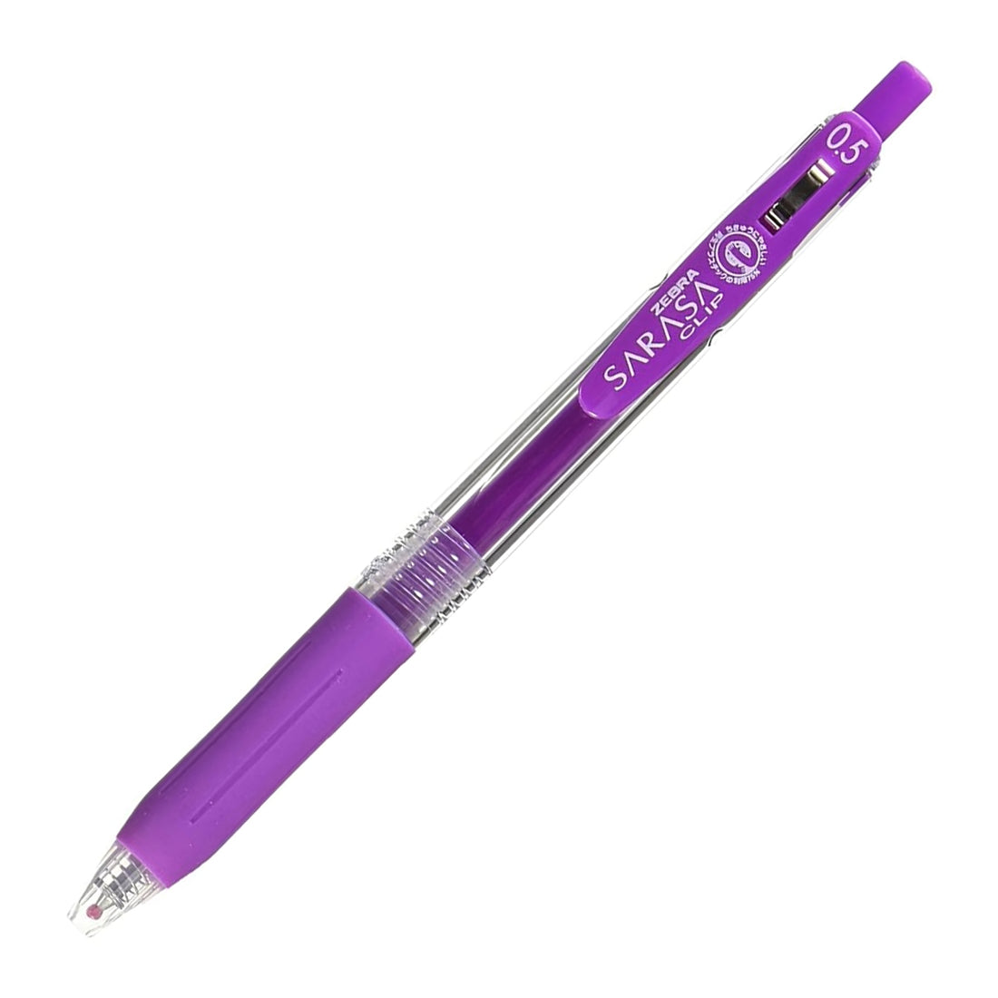 Picture of Zebra Sarasa Clip 0.5mm Colour: Purple