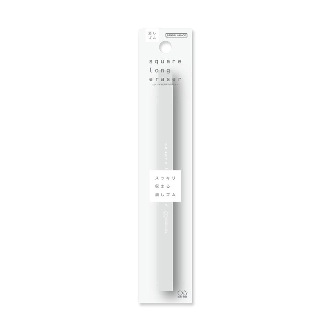 Picture of Sun-Star Square Long Eraser Colour: White