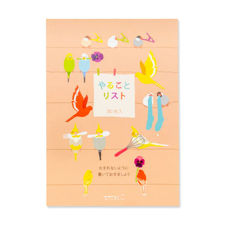 Picture of Midori To Do Memo Pad Type: Bird