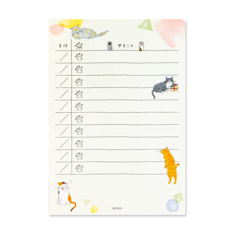 Alternate view of Midori To Do Memo Pad Type: Cat