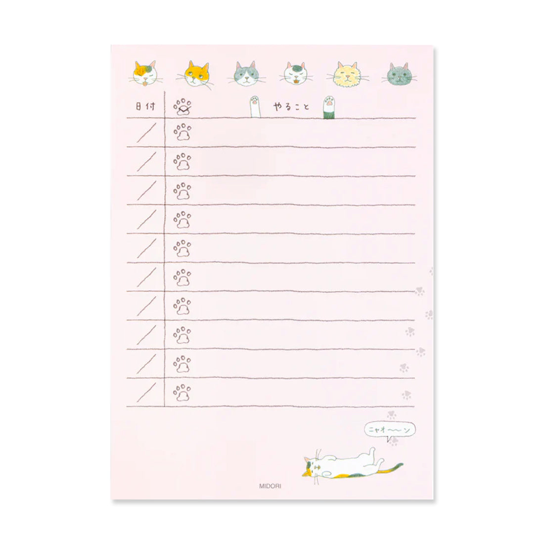 Picture of Midori To Do Memo Pad - Cat