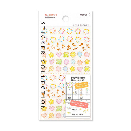 Picture of Midori Sticker Type: Date Twinkling Pastel Sticker