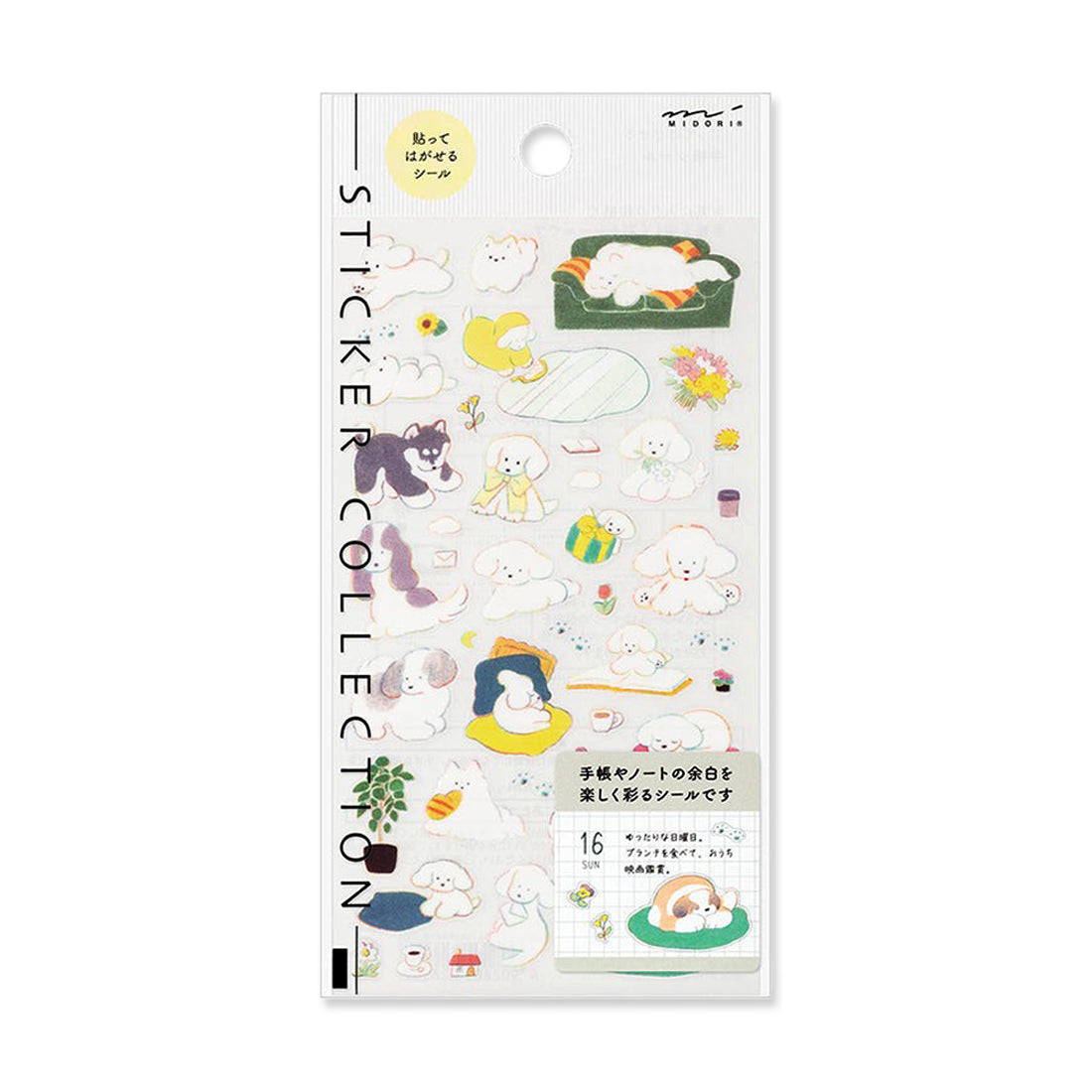 Picture of Midori Sticker Type: Dog Sticker