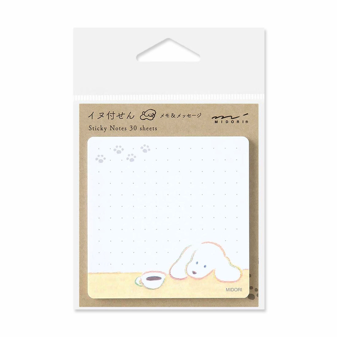 Picture of Midori Sticky Notes - CoffeeAndDog