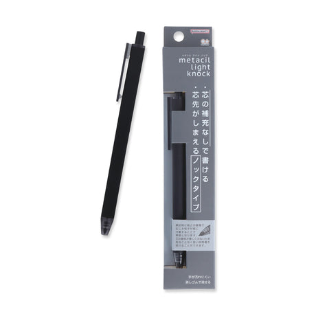 Picture of Metacil Light Knock Colour: Black