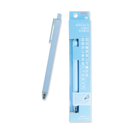 Picture of Metacil Light Knock Colour: Light Blue