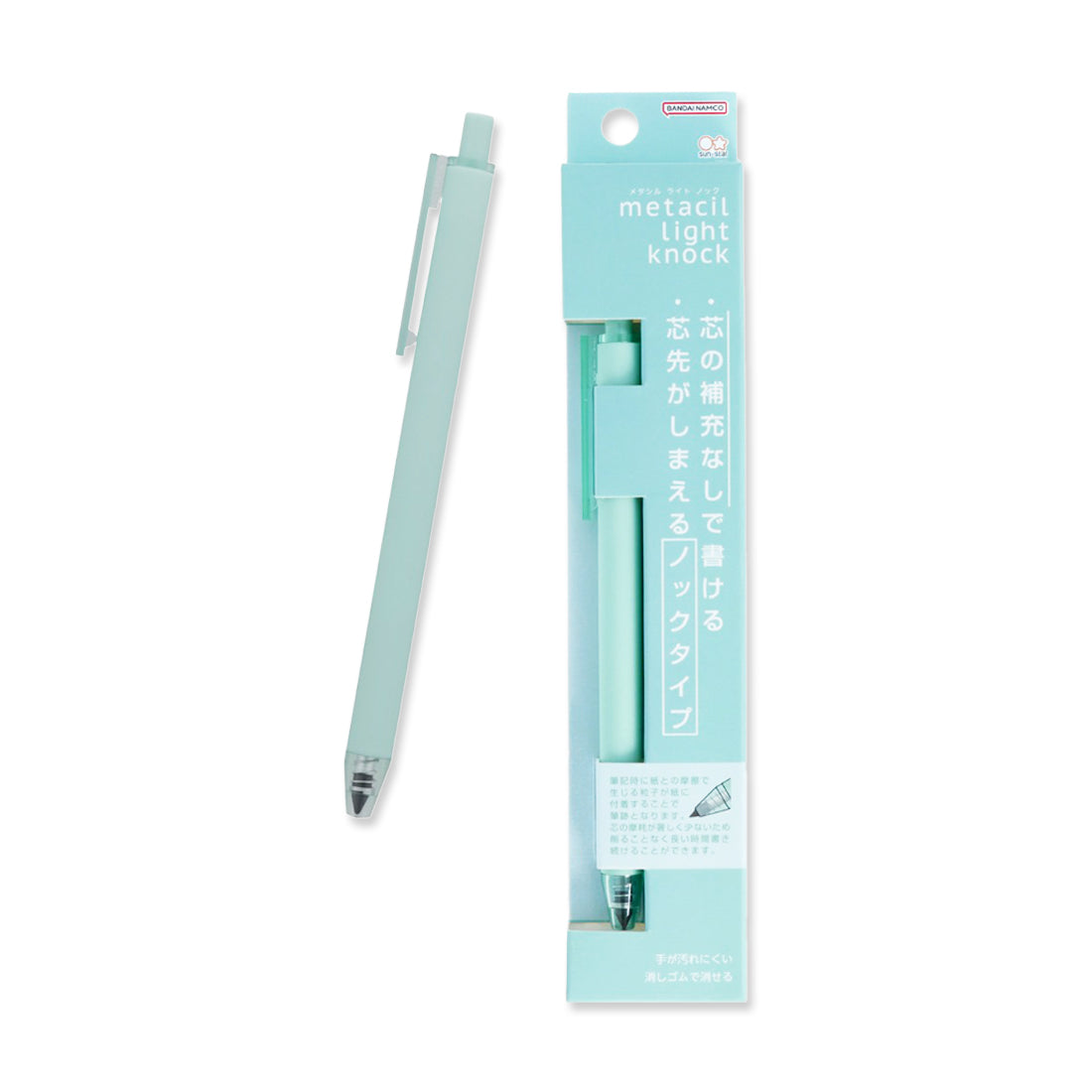 Picture of Metacil Light Knock Colour: Light Green