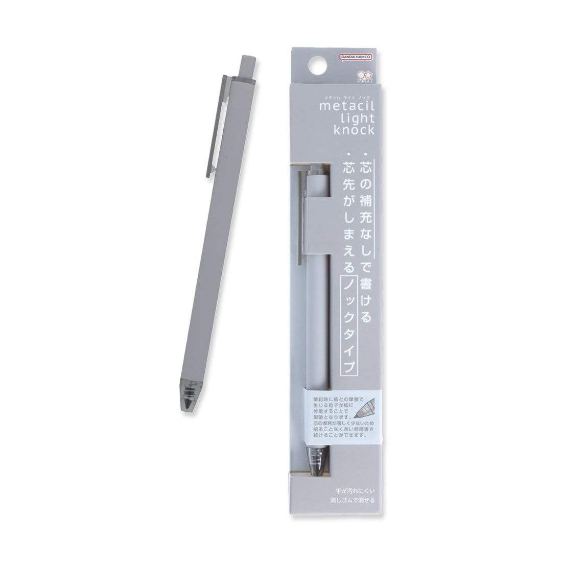 Picture of Metacil Light Knock - Grey