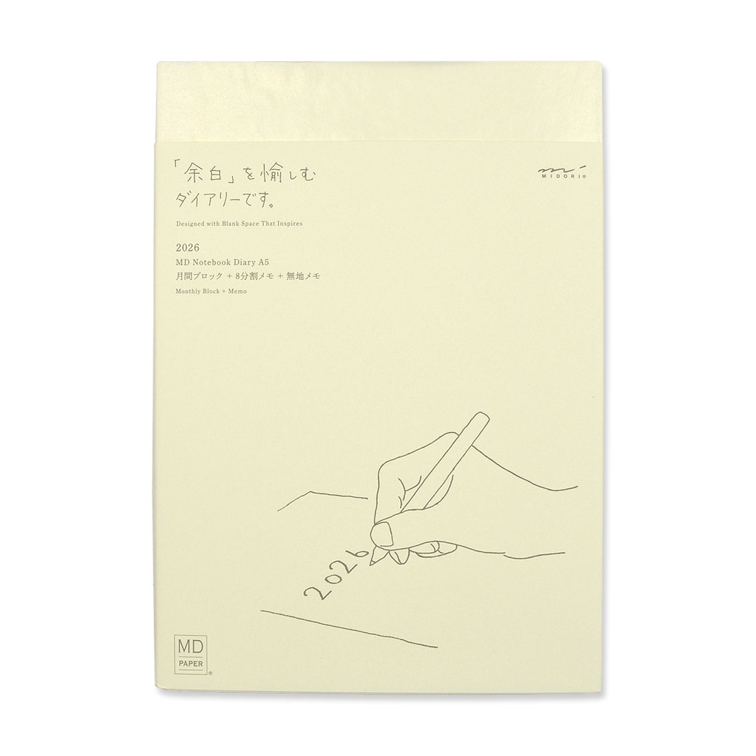 Picture of Midori Notebook Diary 2026