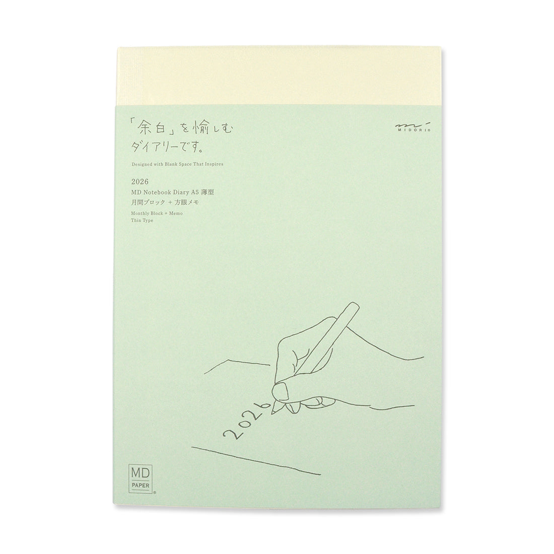 Picture of Midori Notebook Diary 2026