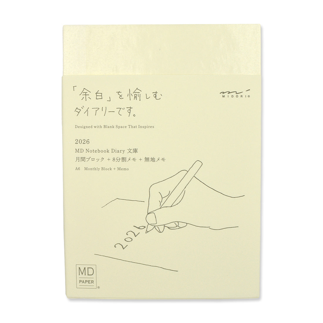 Picture of Midori Notebook Diary 2026
