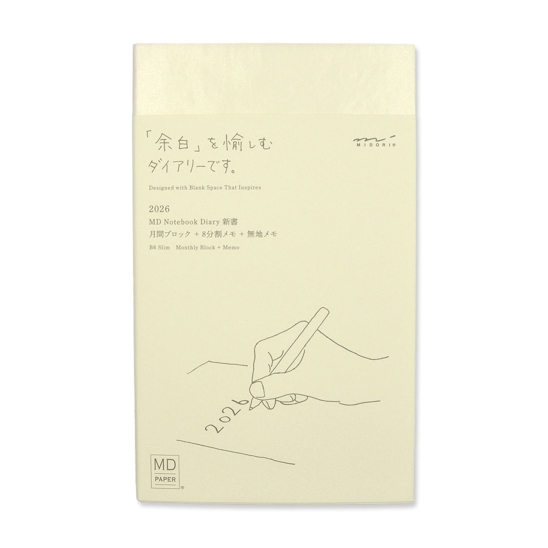 Picture of Midori Notebook Diary 2026