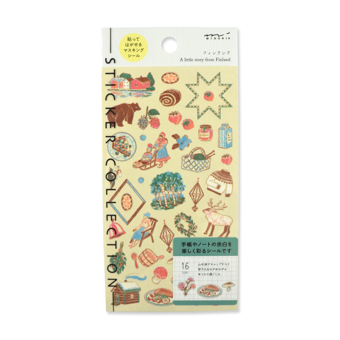 Picture of Midori Country Motifs Sticker - Finnish