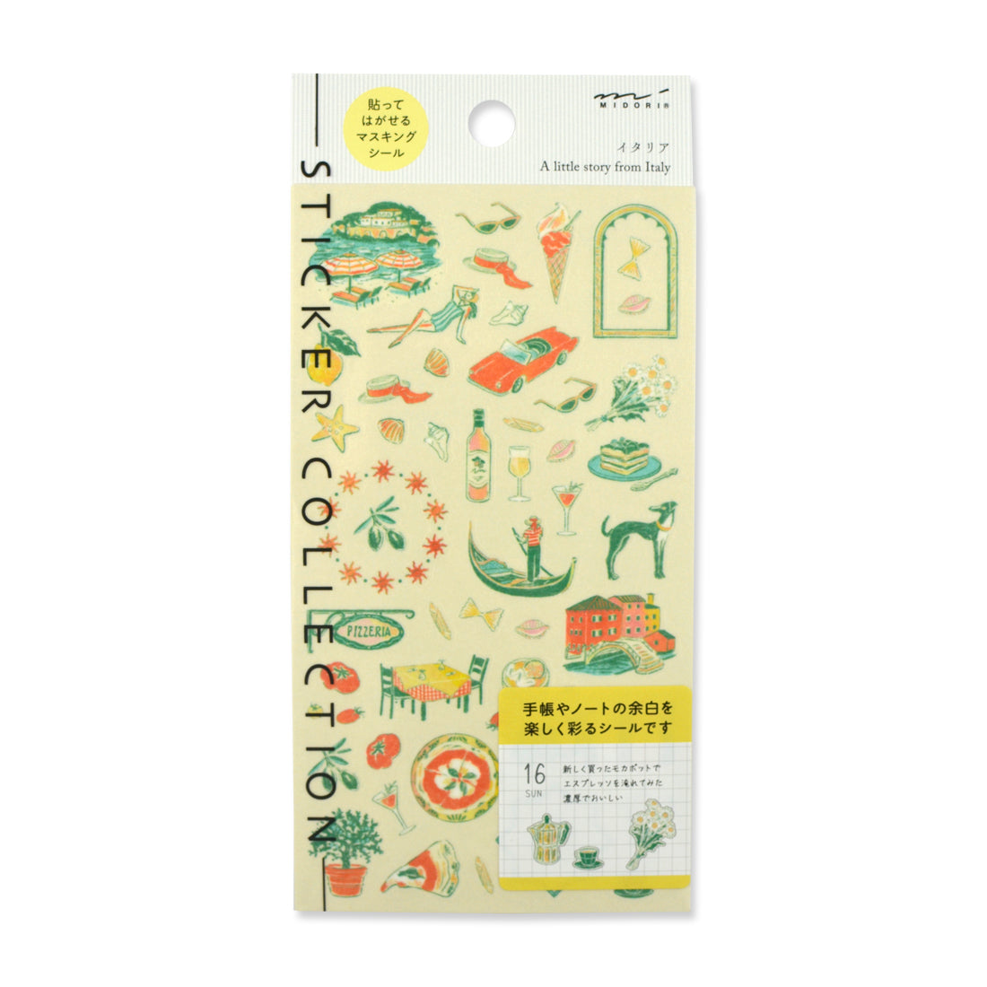 Picture of Midori Country Motifs Sticker - Italian
