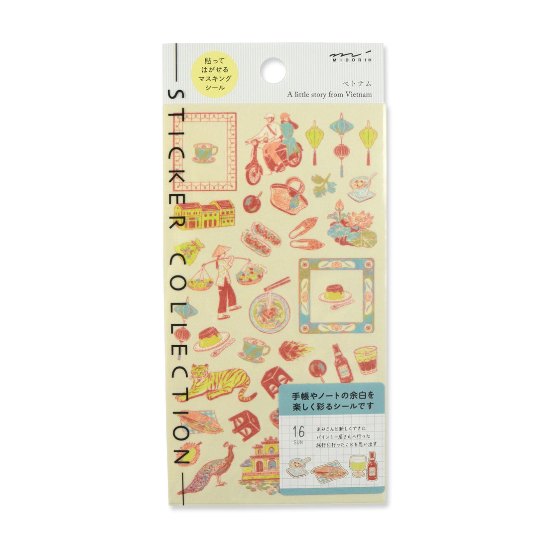 Picture of Midori Country Motifs Sticker - Vietnamese