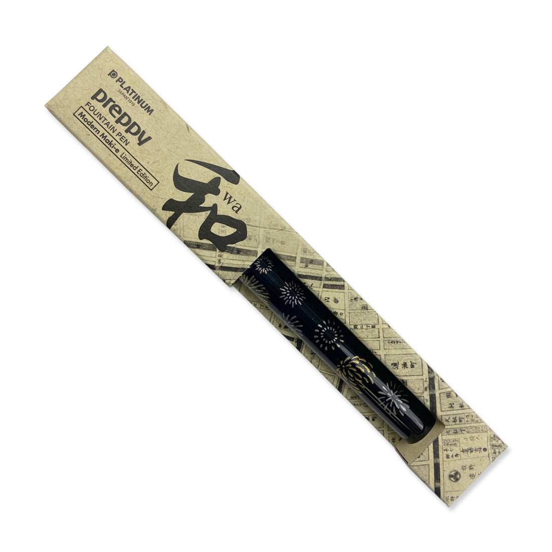 Picture of Preppy Wa Modern Maki-e Fountain Pen 3rd Series - Hanabi