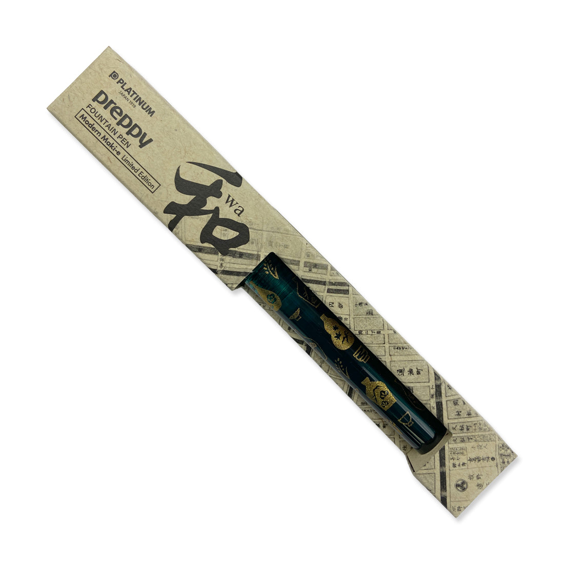 Picture of Preppy Wa Modern Maki-e Fountain Pen 3rd Series - Sake