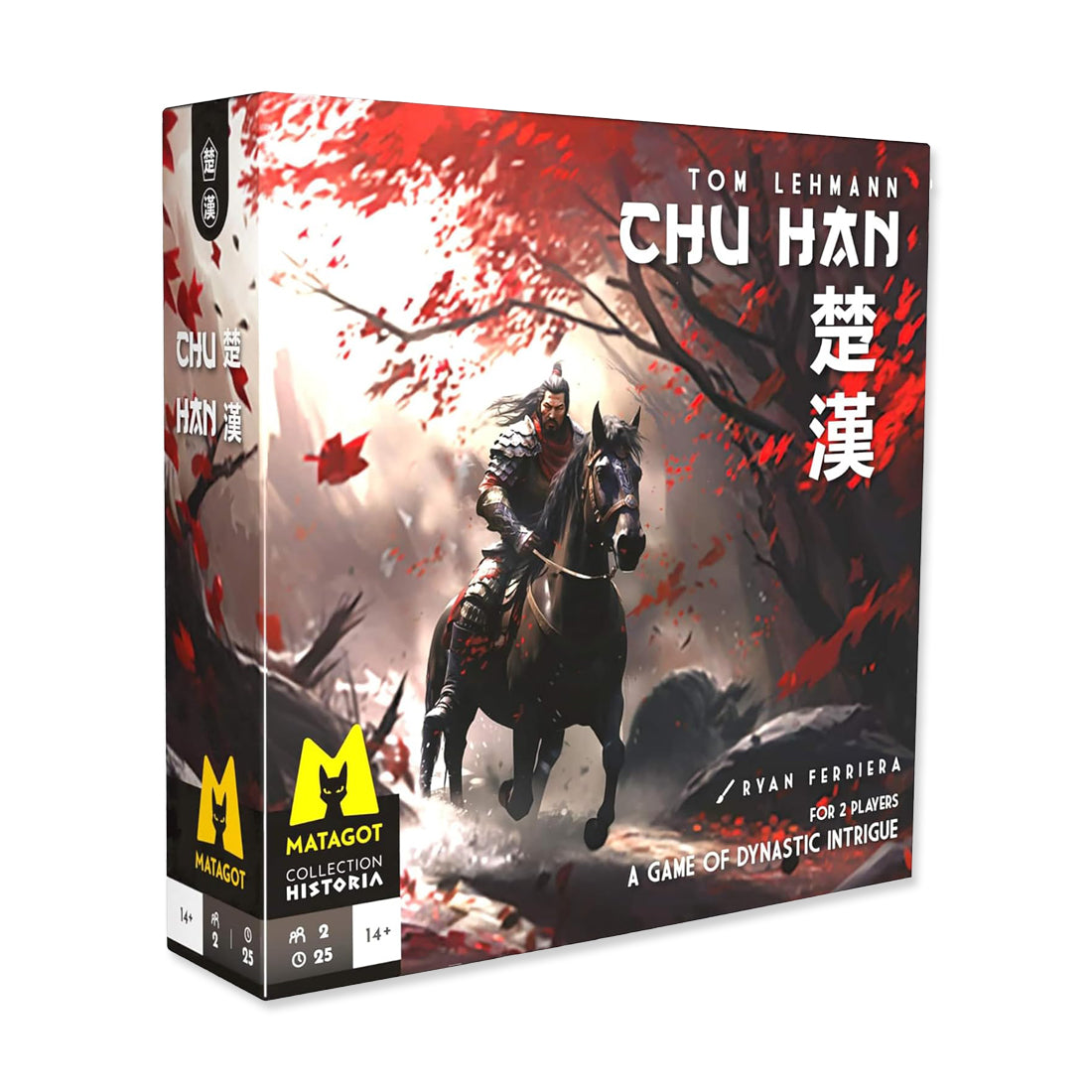 Picture of Chu Han