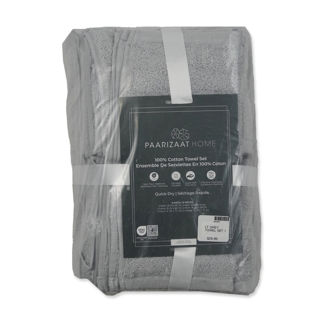 Picture of 100% Cotton 6-Piece Towel Set - Dark Grey