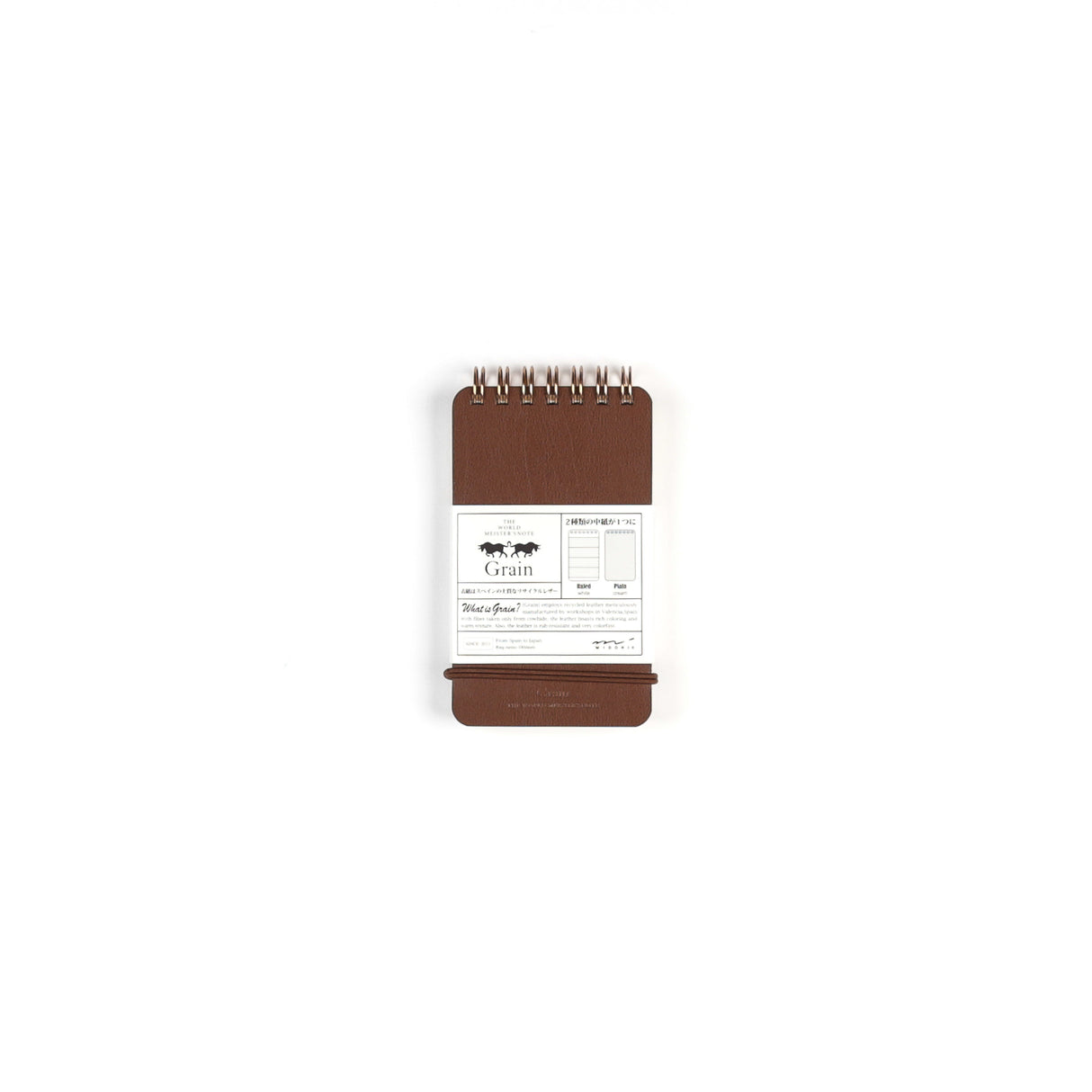 Picture of Midori Grain Notepad - Brown