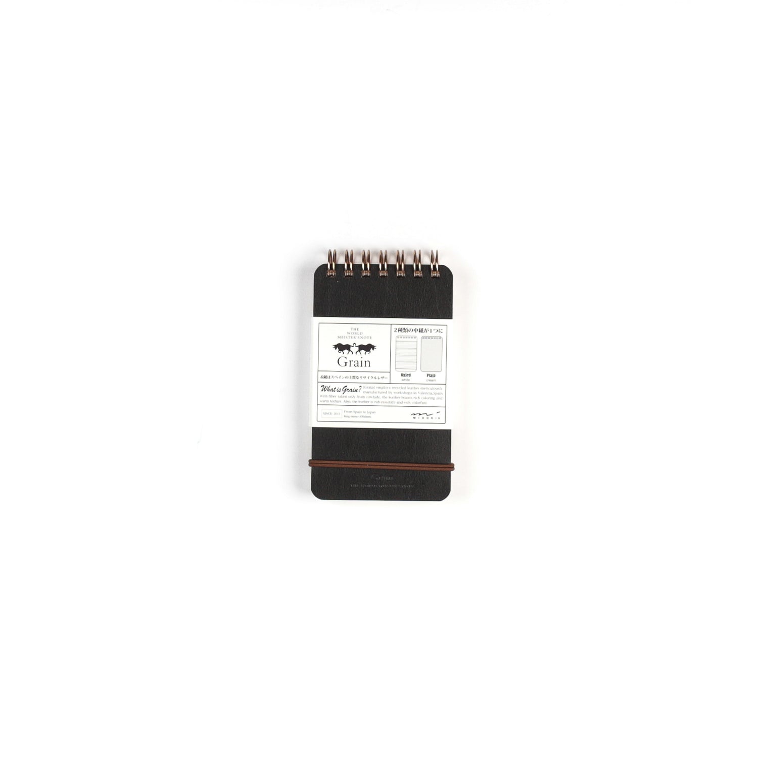 Alternate view of Midori Grain Notepad Colour: Black