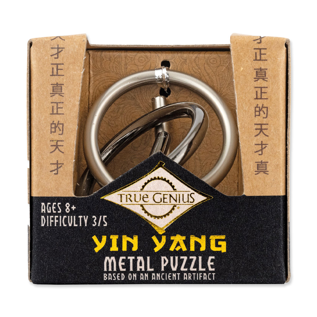 True Genius: Ying Yang