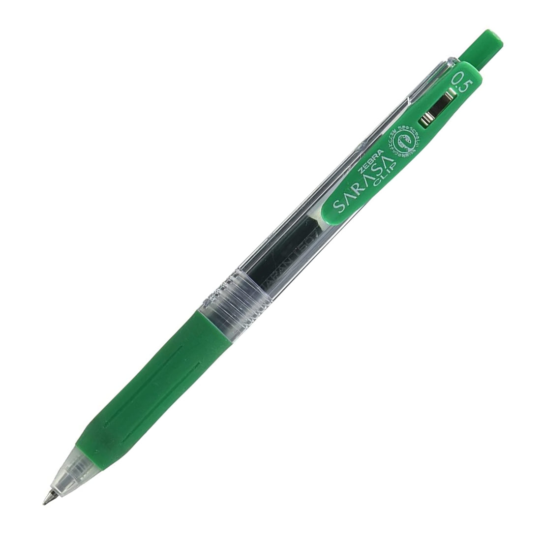 Picture of Zebra Sarasa Clip 0.5mm - Green