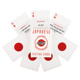 Picture of Lingo Playing Cards Type: Japanese