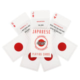 Picture of Lingo Playing Cards - japanese