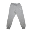 Picture of UWaterloo Tone on Tone Sweatpants - Grey