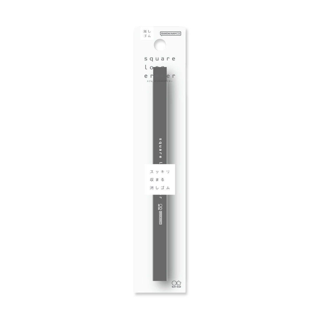 Picture of Sun-Star Square Long Eraser - Black