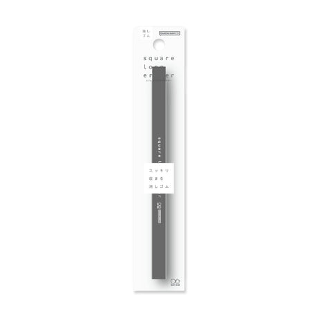 Picture of Sun-Star Square Long Eraser Colour: Black