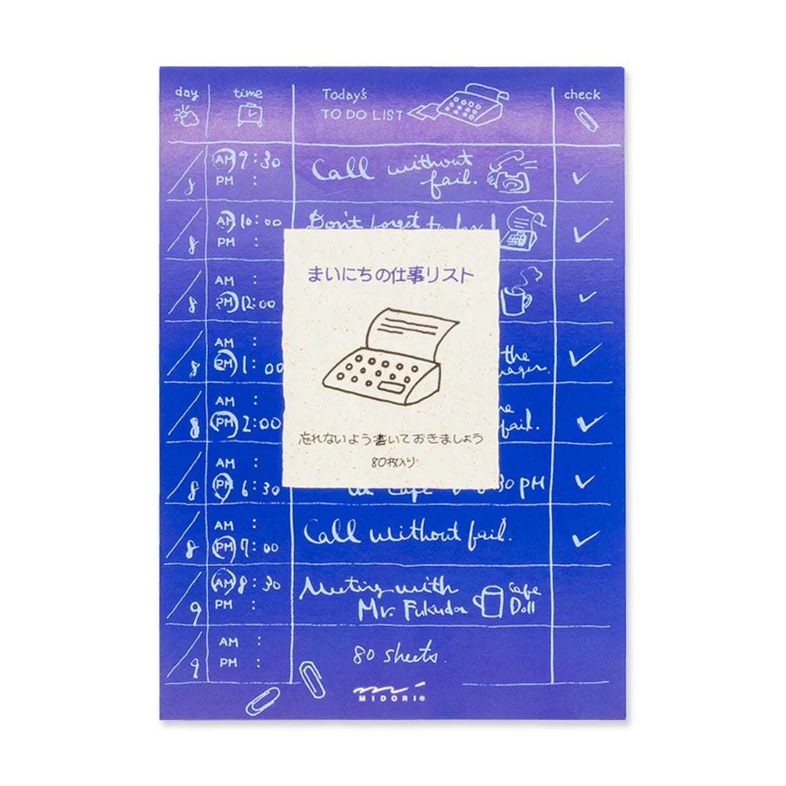 Picture of Midori To Do Memo Pad Type: Blue