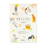 Picture of Midori To Do Memo Pad Type: Cat