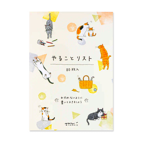 Picture of Midori To Do Memo Pad - Cat