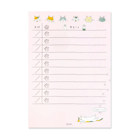 Picture of Midori To Do Memo Pad - Cat