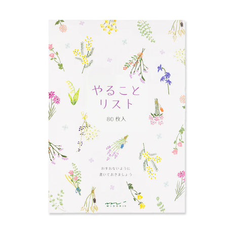 Picture of Midori To Do Memo Pad Type: Dried Flower