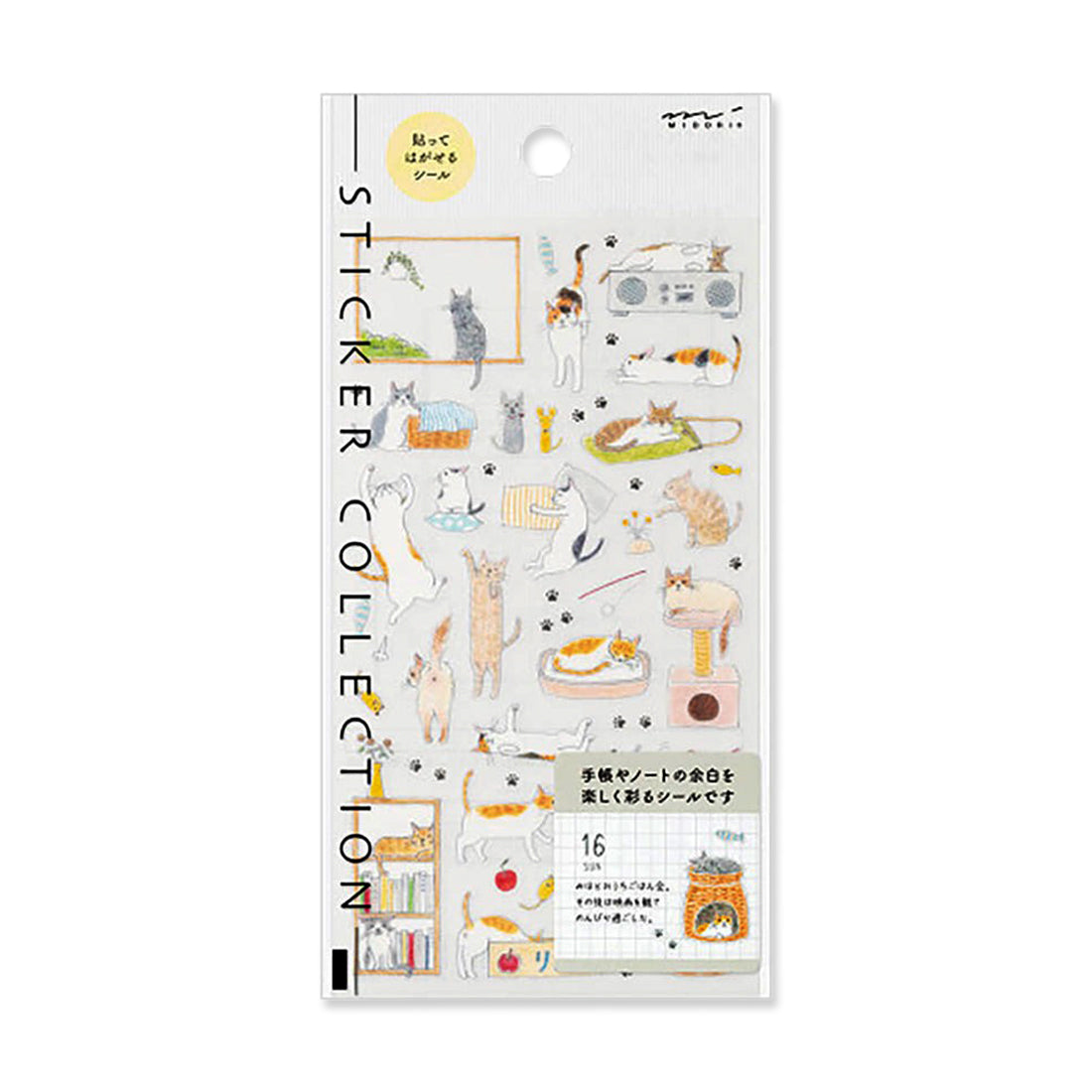 Midori Sticker – W Store