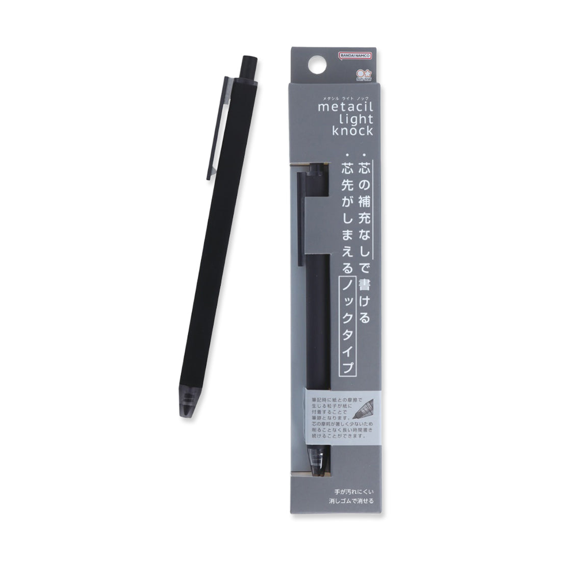 Picture of Metacil Light Knock Colour: Black