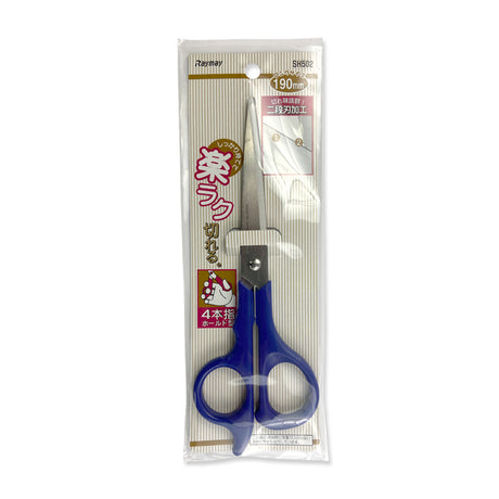 Picture of Stainless Steel Scissors
