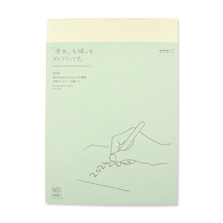 Picture of Midori Notebook Diary 2026 Type: A5 Thin
