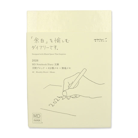 Picture of Midori Notebook Diary 2026 Type: A6