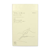 Picture of Midori Notebook Diary 2026 - B6Slim