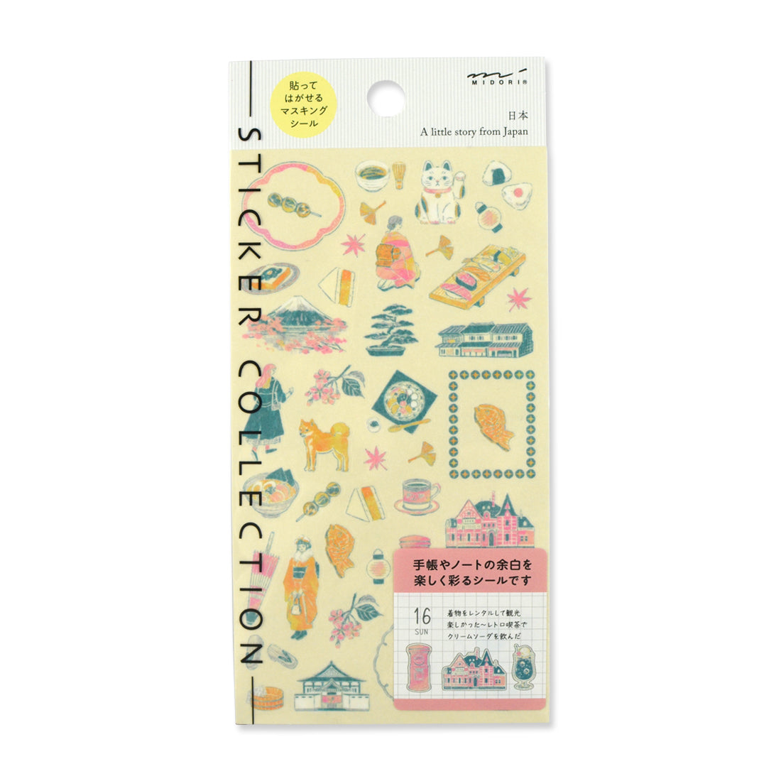 Picture of Midori Country Motifs Sticker - Japanese