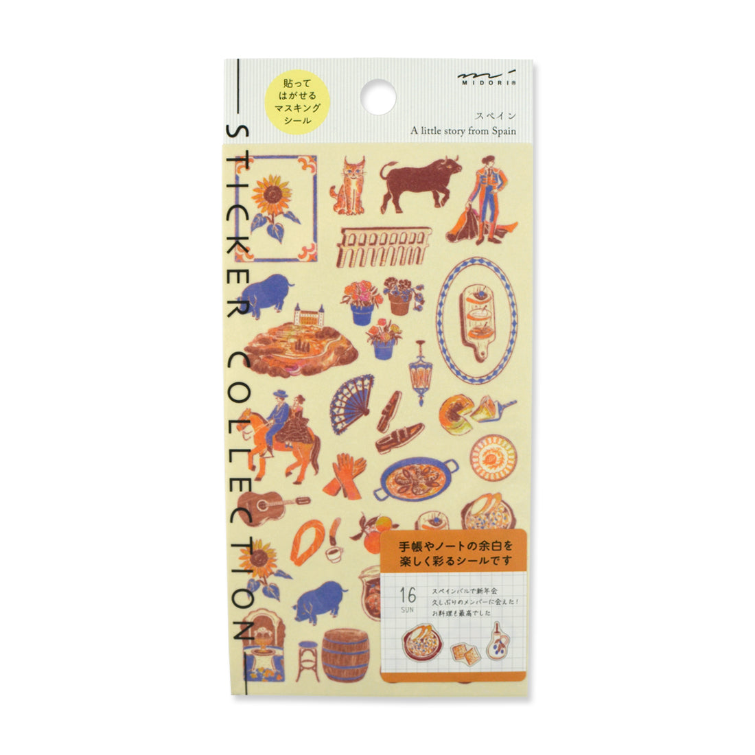 Picture of Midori Country Motifs Sticker - Spanish