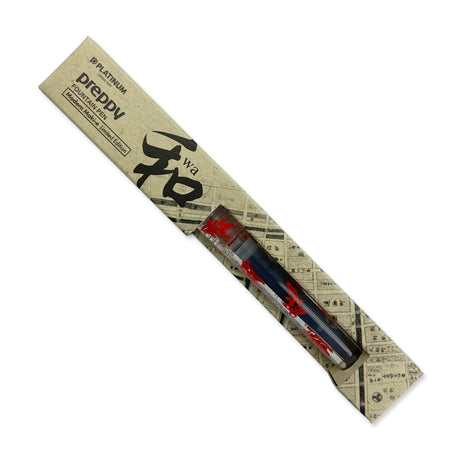 Picture of Preppy Wa Modern Maki-e Fountain Pen 3rd Series - Kingyo