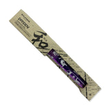 Picture of Preppy Wa Modern Maki-e Fountain Pen 3rd Series - Neko