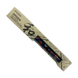 Picture of Preppy Wa Modern Maki-e Fountain Pen 3rd Series - Tsubaki