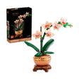 Picture of LEGO Mini Orchid